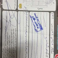 پارس تیوفایو 1400|خودرو سواری و وانت|زاهدان, |دیوار