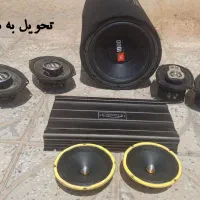 تعمیرات باند،میدرنج،ساب