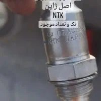 سنسور اکسیژن NTK BOCSK اصل شمع سوزنی|قطعات یدکی و لوازم جانبی|اهواز, سپیدار|دیوار