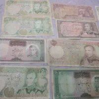 اسکناس|کلکسیون سکه، تمبر، اسکناس|میبد, |دیوار