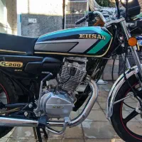 موتور سیکلت احسان