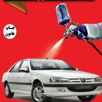 رنگامیزی اتومبیل متالیک