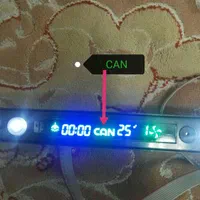 کلید هود|هود|بندر انزلی, اطبا|دیوار