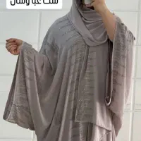 جامعه|لباس|اهواز, کوی علوی|دیوار