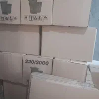 لیوان کاغذی مرغوب|ظروف نگهدارنده، پلاستیکی، یکبارمصرف|تبریز, |دیوار