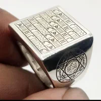 سرکتاب دعا زیر نظر استاد حشام نجفی معروف