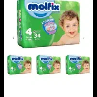 پوشاک ملفیکس سایز ۳