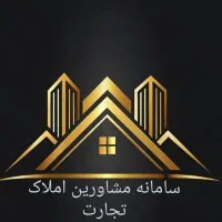 حیاط دوطبقه مارالان سرویس کامل سند شش دانگ