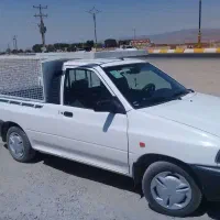 وانت ما در خدمت شما می باشد منتظر تماس شما هستیم.