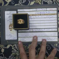 نیم ست انگشتر  دستبند 2درصد|جواهرات|تهران, جوادیه|دیوار