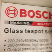 چای ساز بوش|سماور، چایساز، قهوهساز|تهران, خواجه نظام الملک|دیوار