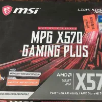 فروش مادربورد MSI X570، کیس گرین، SSD اکسترنال 1TB|قطعات و لوازم جانبی رایانه|اراک, |دیوار
