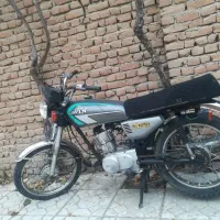 موتور سیکلت