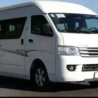 دربستی ون وانا با ارگانهای دولتی وخصوصی|خدمات حمل و نقل|آبادان, |دیوار