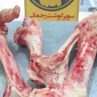 سوپر گوشت رحمانی|خوردنی و آشامیدنی|زرند, |دیوار