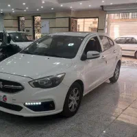 شاهین پلاس اتوماتیک فول 1403