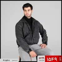 کت جین مردانه