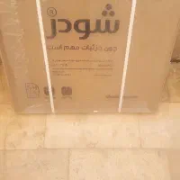 حوله خشک کن شودر|آبگرمکن، پکیج، شوفاژ|تهران, صادقیه|دیوار