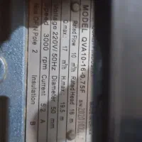 .HACHASOU کفکش فلوتردار 2 اینج