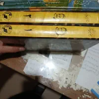 کتاب ویکتور هوگو(بینوایان در دو جلد)|کتاب و مجله تاریخی|تهران, سعادتآباد|دیوار