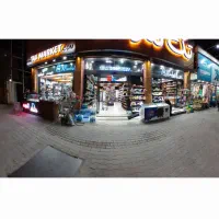 استخدام صندوقدار و نیروی چیدمان