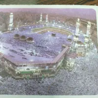 فروش فیش حج