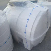 تانکر تهران پلیمر یارا و. نکا ساری|مصالح و تجهیزات ساختمان|رباطکریم, رباطکریم|دیوار