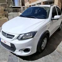 کوییک فول مدل ۱۳۹۸ بیرنگ
