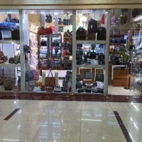 مجتمع تجاری آرمان