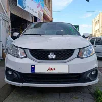 ساینا دوگانه بی رنگ