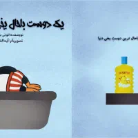 طراحی گرافیک و لوگو حرفه ای و با بهترین قیمت|خدمات رایانهای و موبایل|مشهد, دانشجو|دیوار