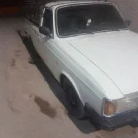 بار وانت