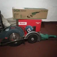 اره دیسکی وسنگ فرز|ابزارآلات|بندرعباس, |دیوار