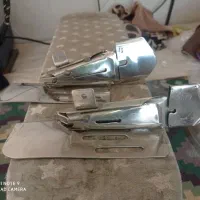 فولدر میاندوز