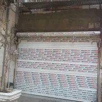فرصت-استثنایی-درقلب-تجاری-امام-رضاموقعیت-بی-رقیب