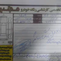 ساینا دنده‌ای G، مدل ۱۴۰۰|خودرو سواری و وانت|قم, باسکول|دیوار