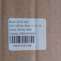 دستگاه UPSمگامد 3مدل مختلف نو پلمپ|قطعات و لوازم جانبی رایانه|نورآباد ممسنی, |دیوار