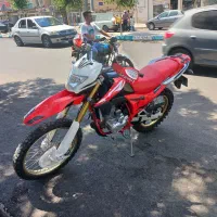 تریل برمودا XR 250 مدل 1400