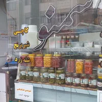 اجاره ۱۵مترمغازه امام حسین مناسب برای همه مشاغل|اجارهٔ مغازه و غرفه|تهران, شهید اسدی|دیوار