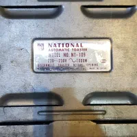 TOASTER NAN|اجاق گاز و لوازم برقی پختوپز|تبریز, |دیوار