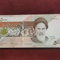 یک بسته پانصد تومانی پشت ماهواره