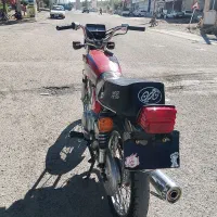 متوور 88مدارک دار