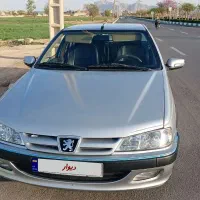 پارس ای ال ایکس