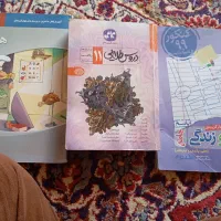 کتاب کمک درسی ریاضی