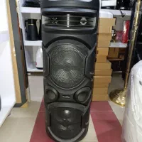باند beatbox