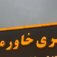 کارمند فروش در اتوگالری خاورمیانه