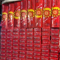 ترقه اسباب بازی