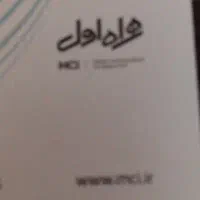 فروش سیم کارت 919