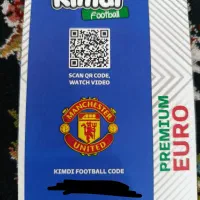 رونالدو یورو نو نو ۲۰۲۵|اسباببازی|خورموج, |دیوار