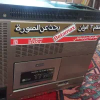 عتیقه